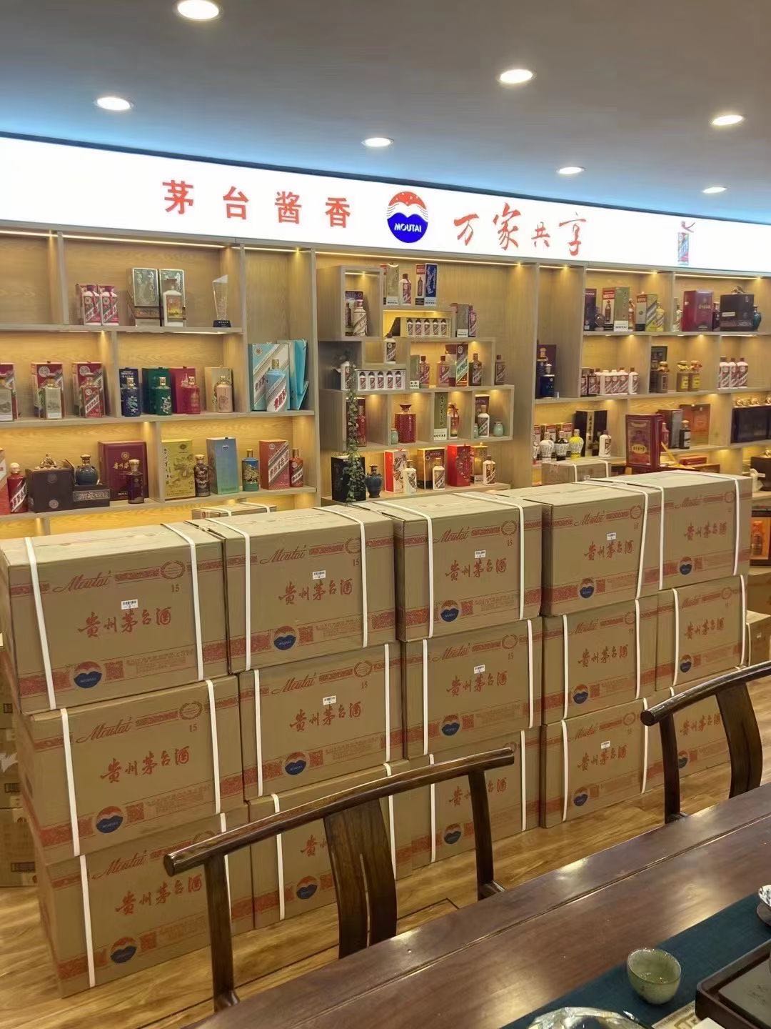 上杭回收2002年茅台酒上门（最新更新行情）